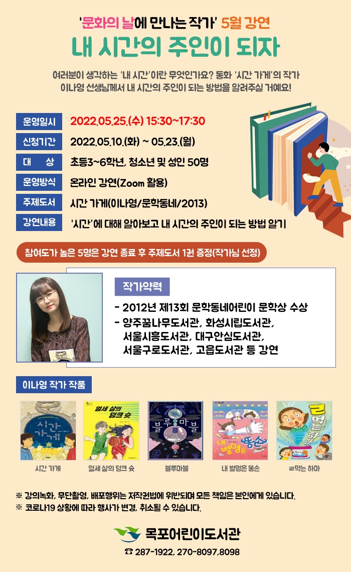 교육소개이미지