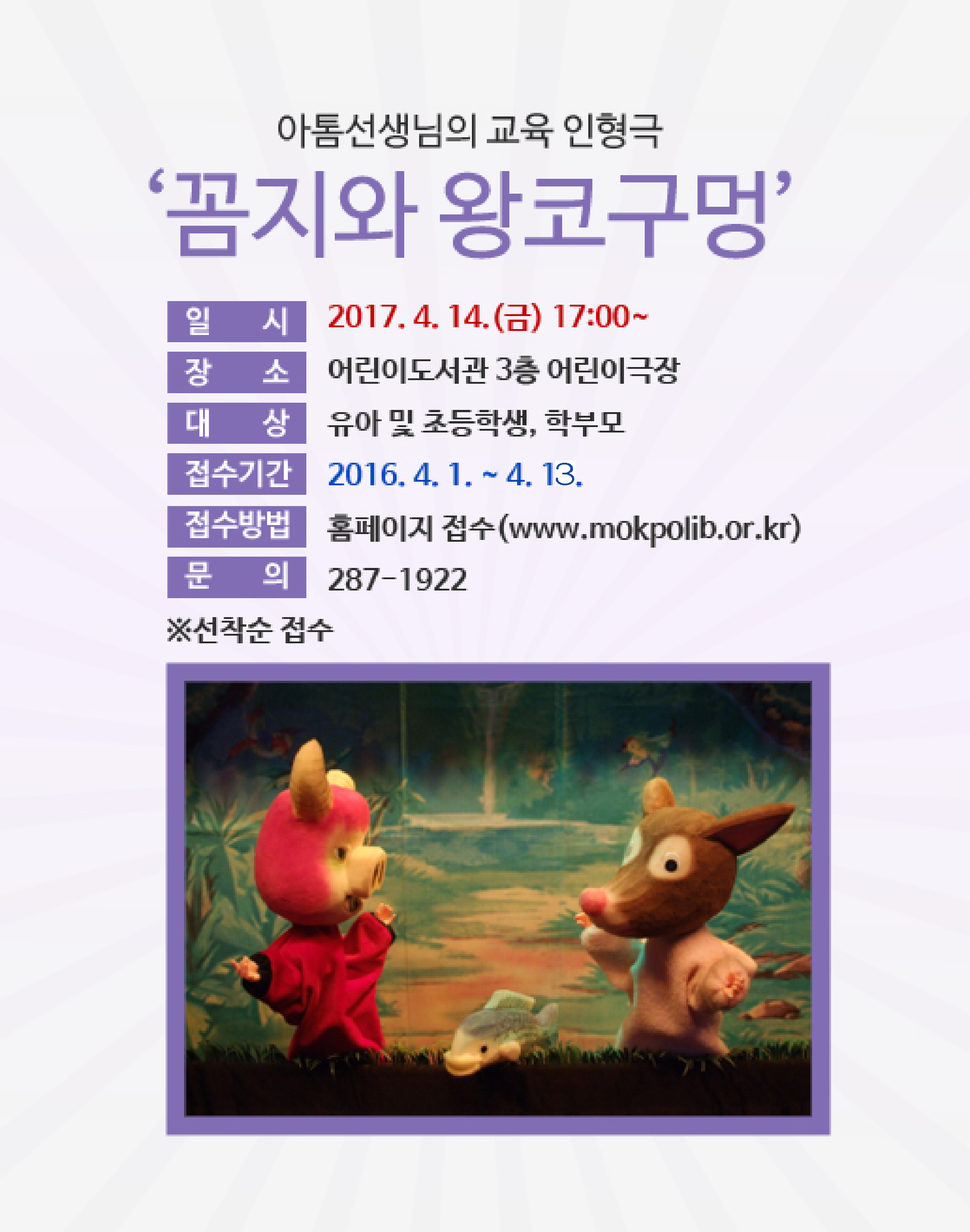 교육소개이미지