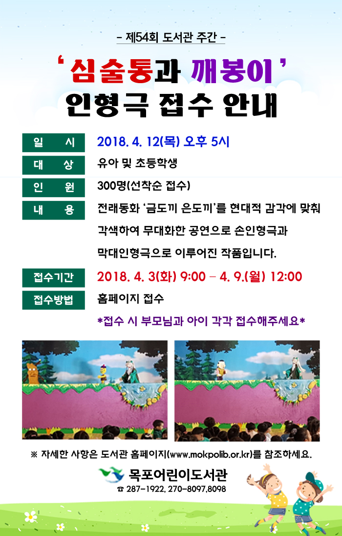 교육소개이미지