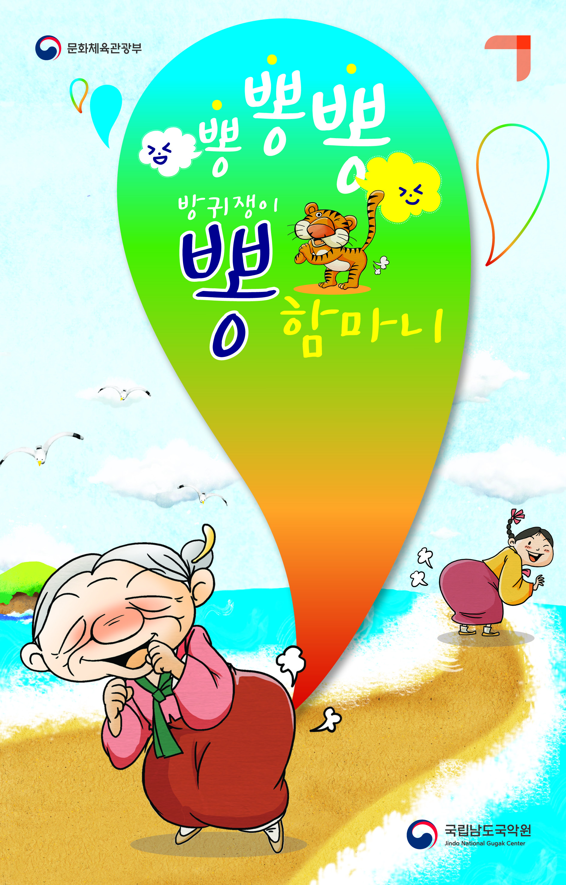 교육소개이미지