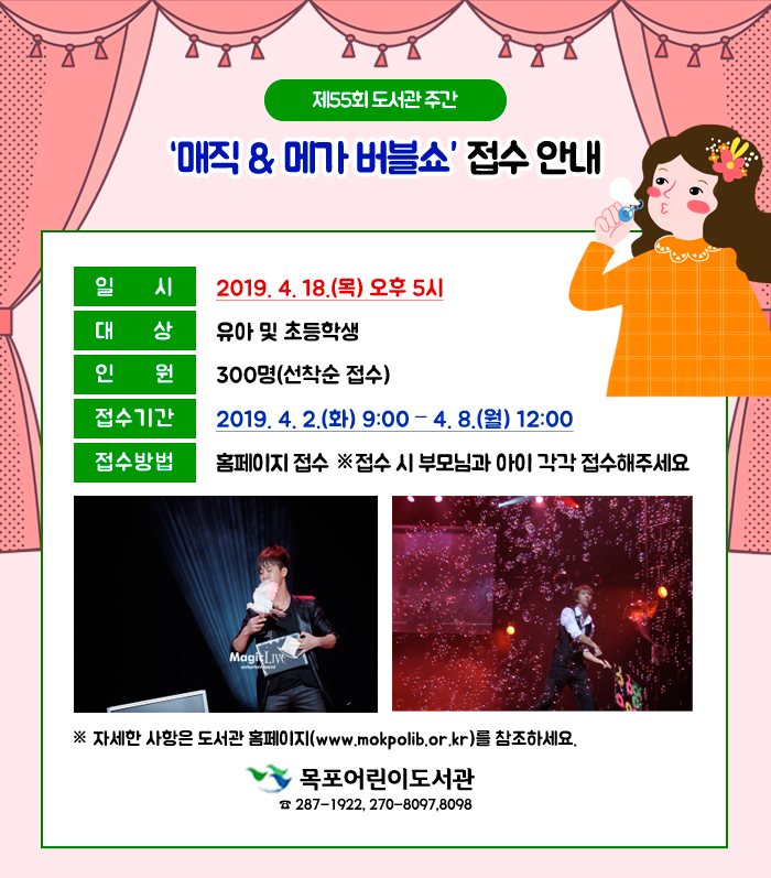 교육소개이미지