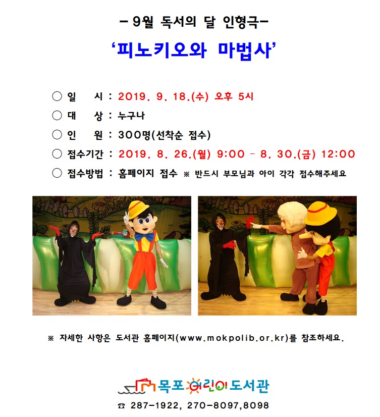 교육소개이미지