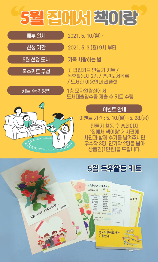 교육소개이미지