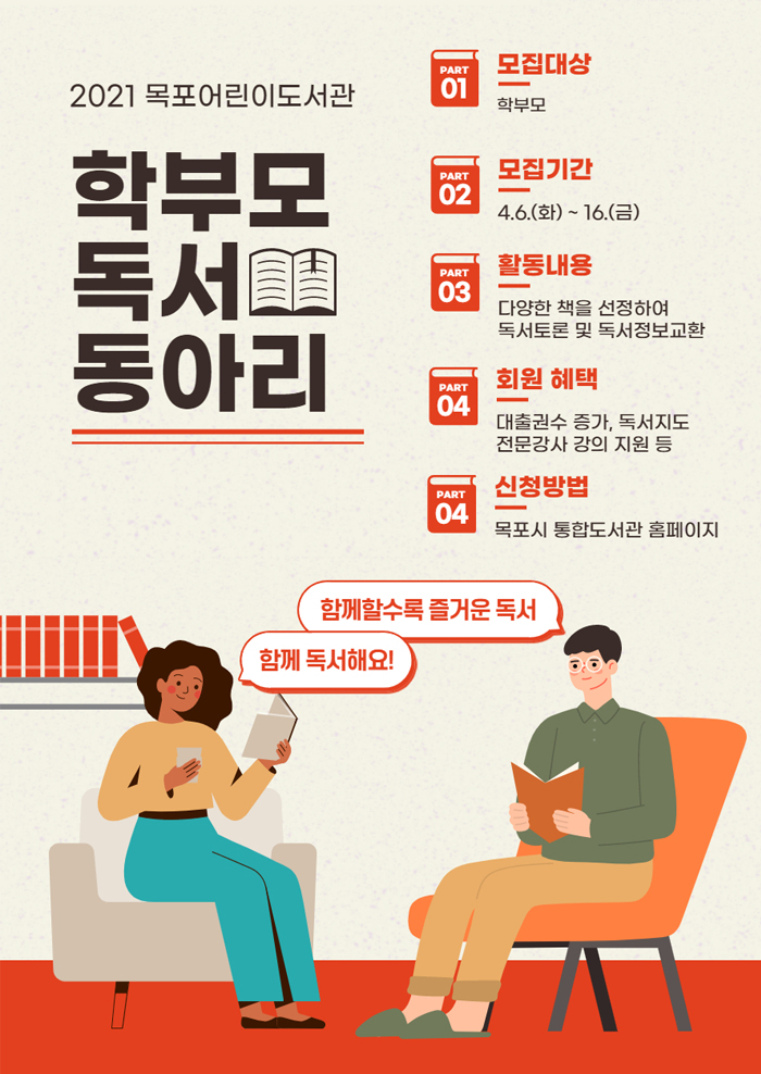 교육소개이미지
