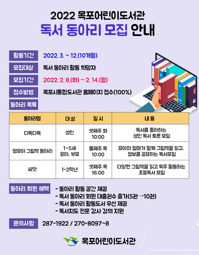 교육소개이미지