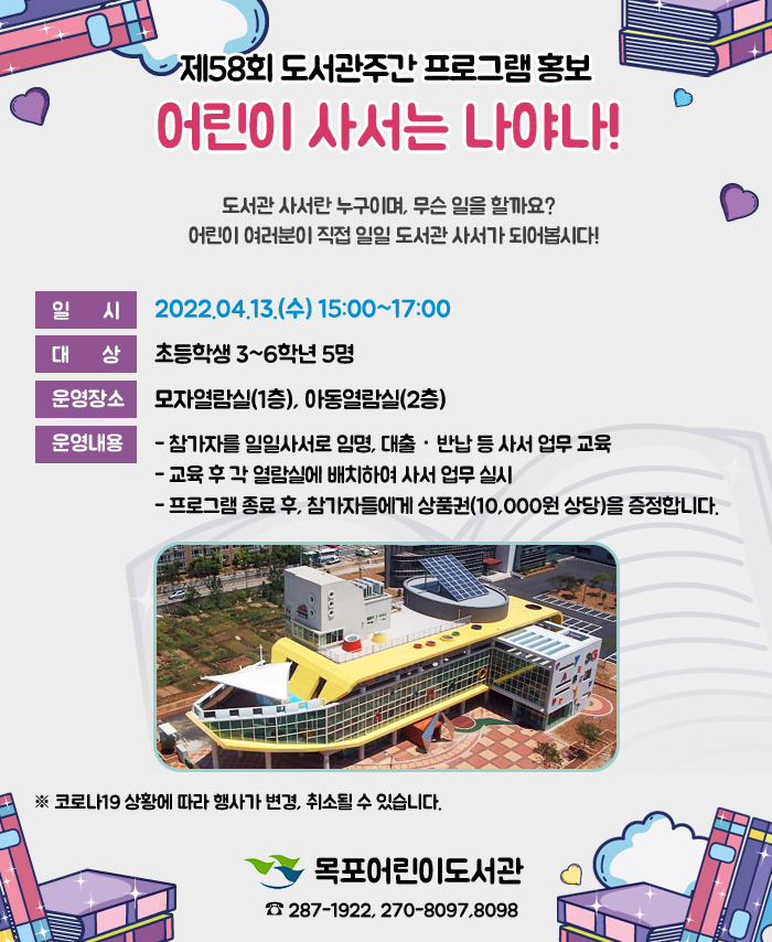 교육소개이미지