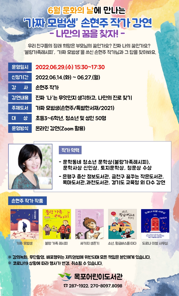 교육소개이미지