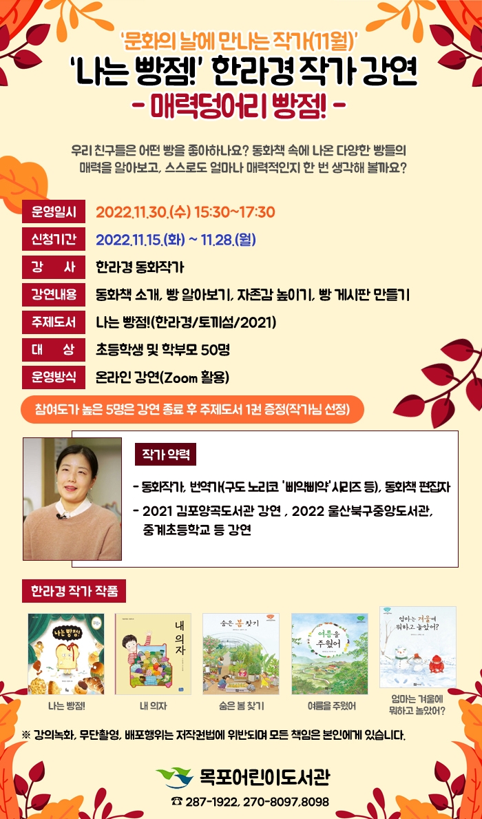 교육소개이미지