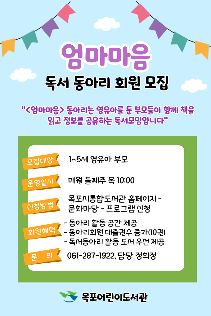교육소개이미지
