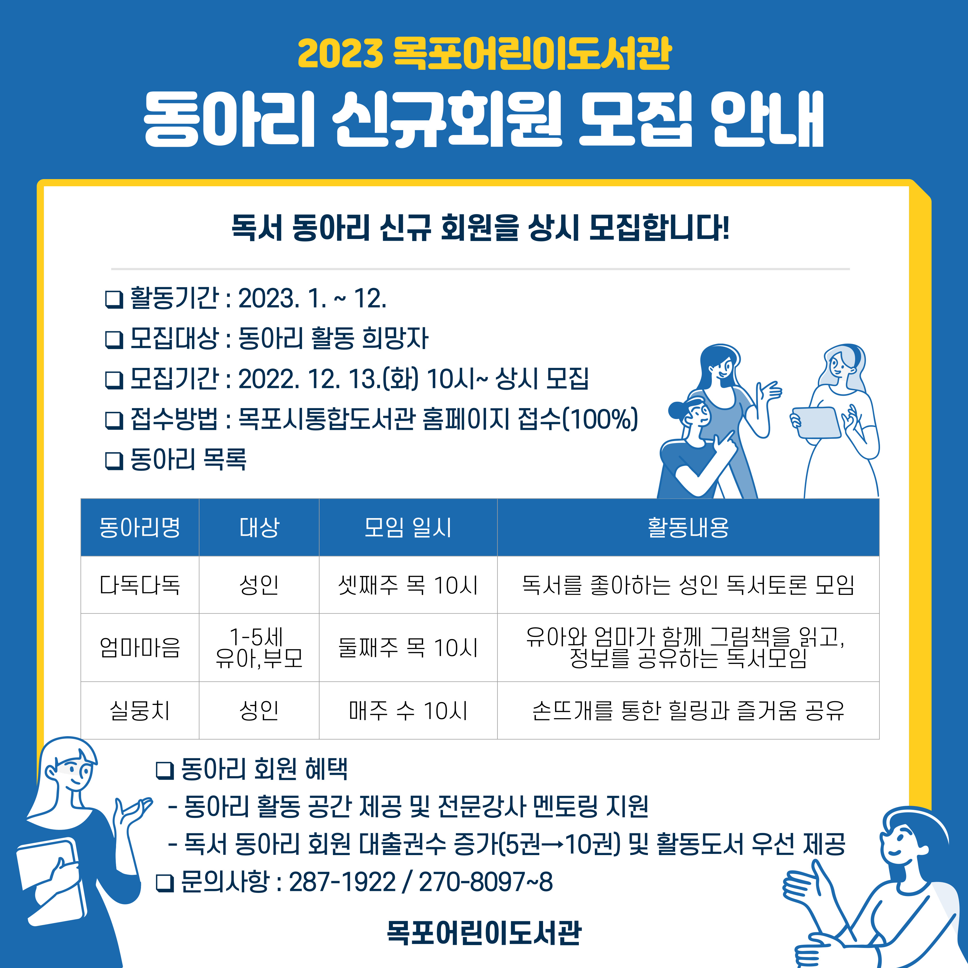 교육소개이미지