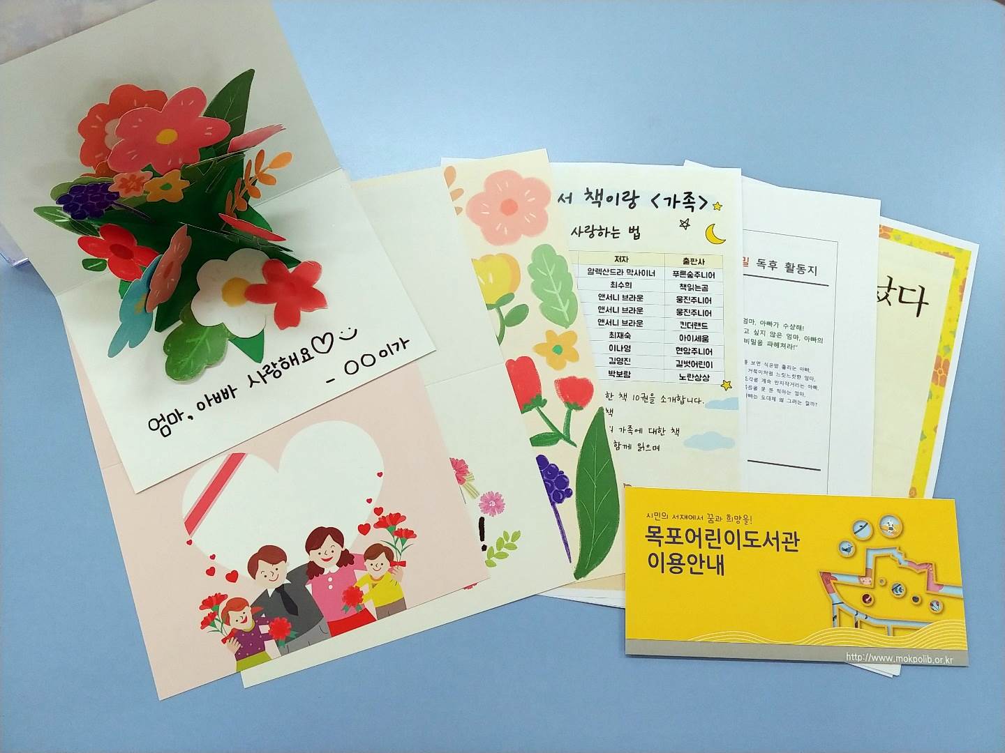 교육소개이미지