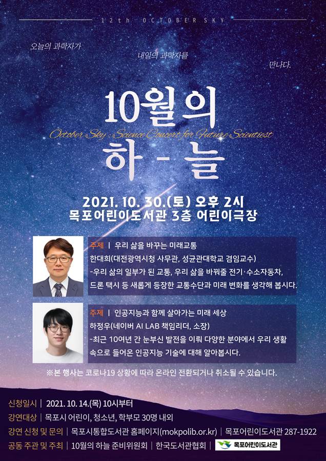 교육소개이미지