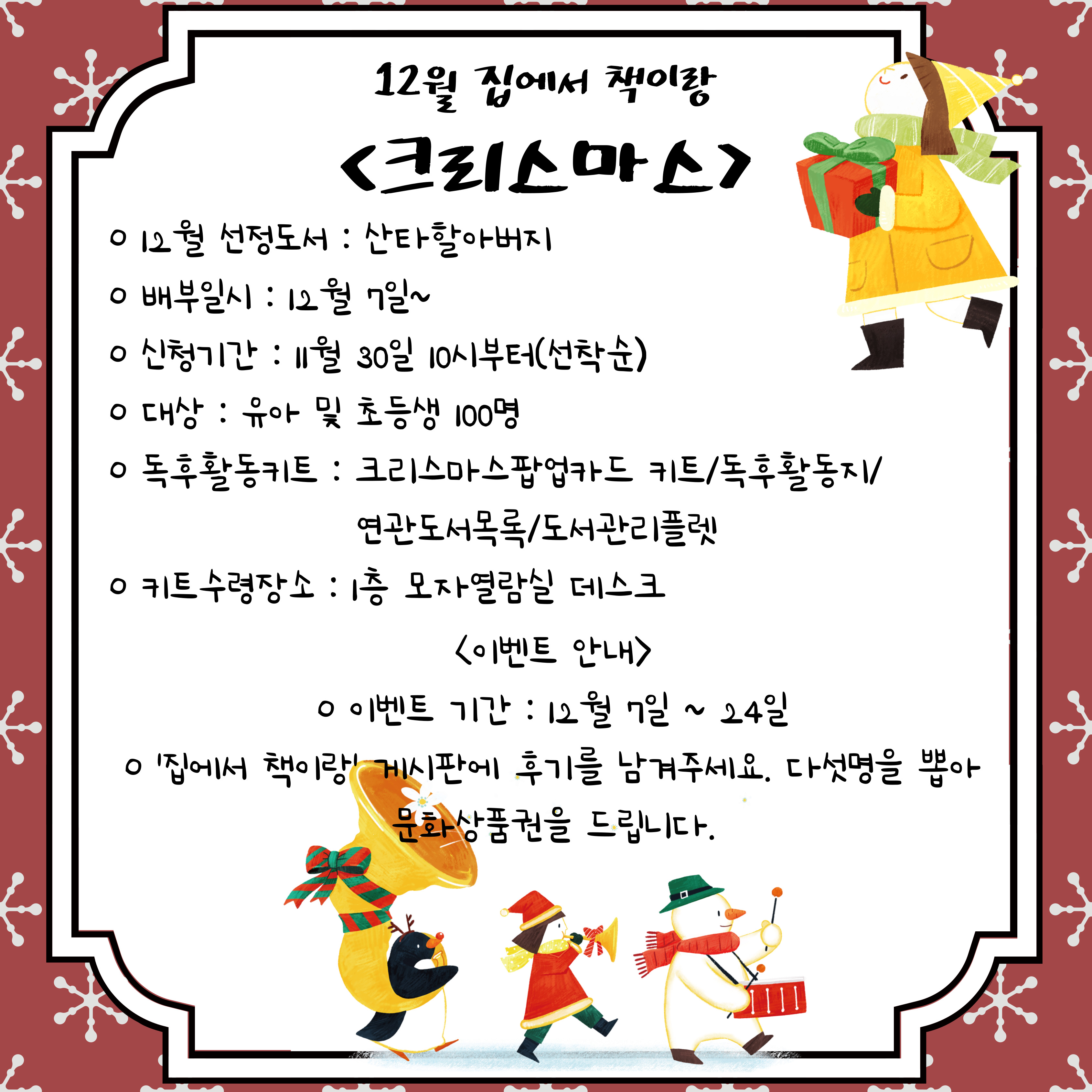 교육소개이미지
