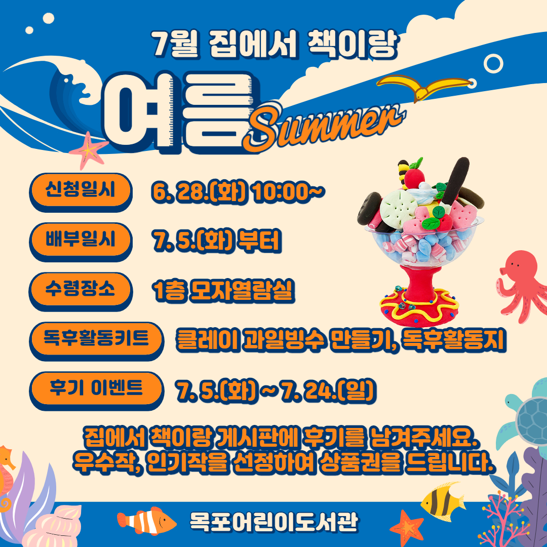 교육소개이미지