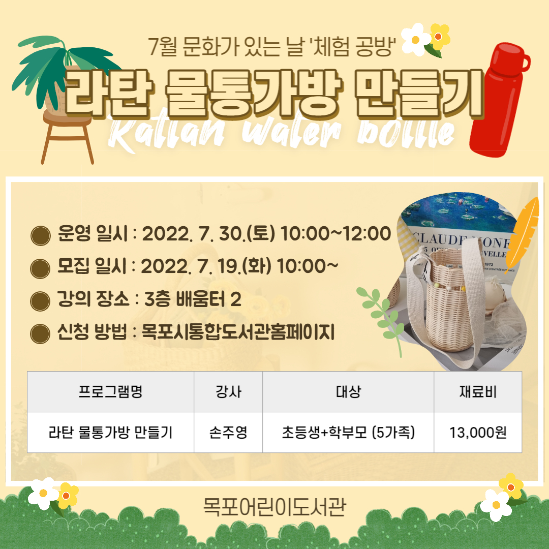 교육소개이미지