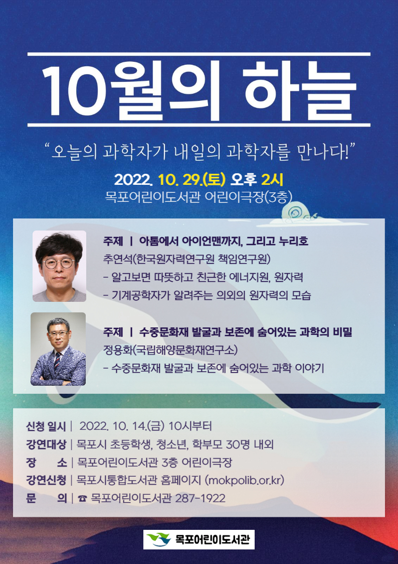 교육소개이미지