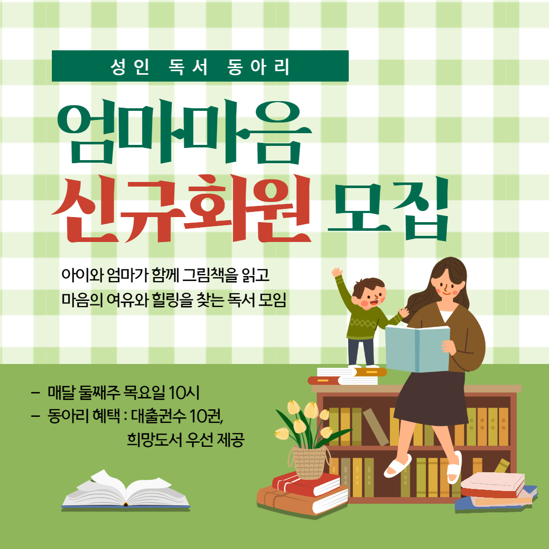 교육소개이미지