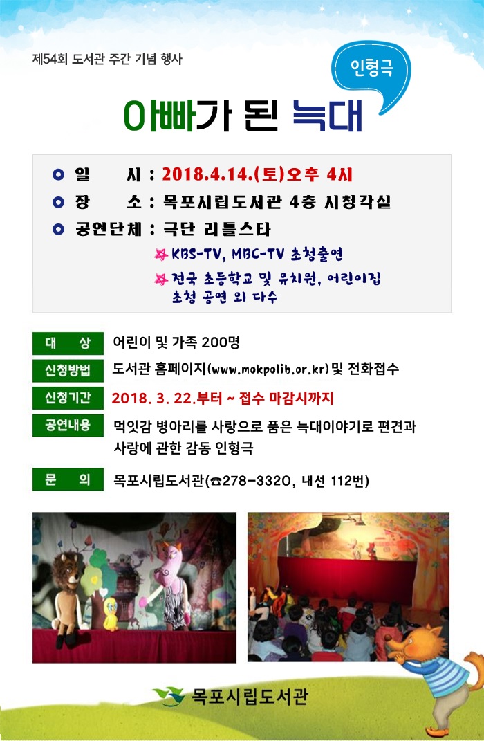 교육소개이미지