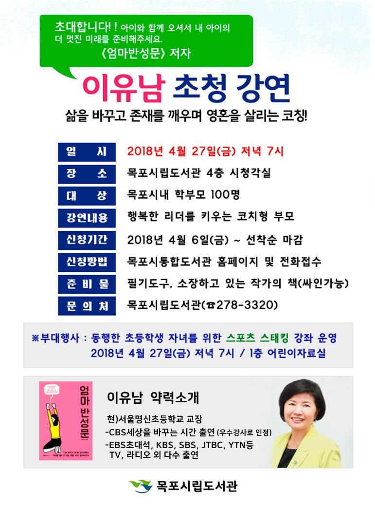 교육소개이미지