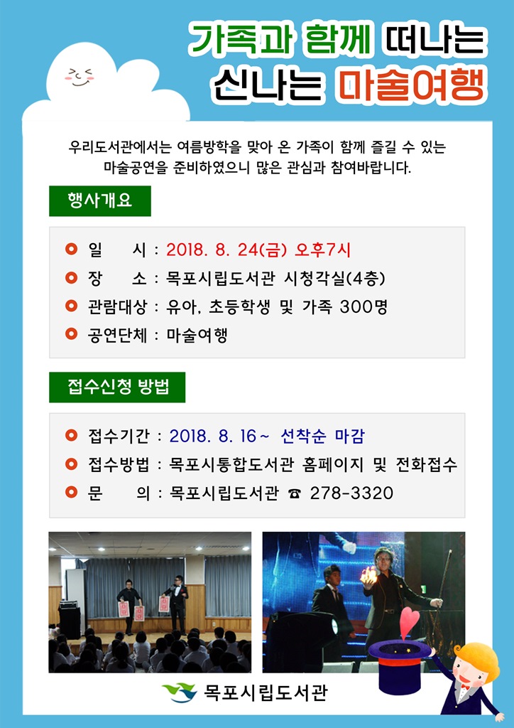 교육소개이미지