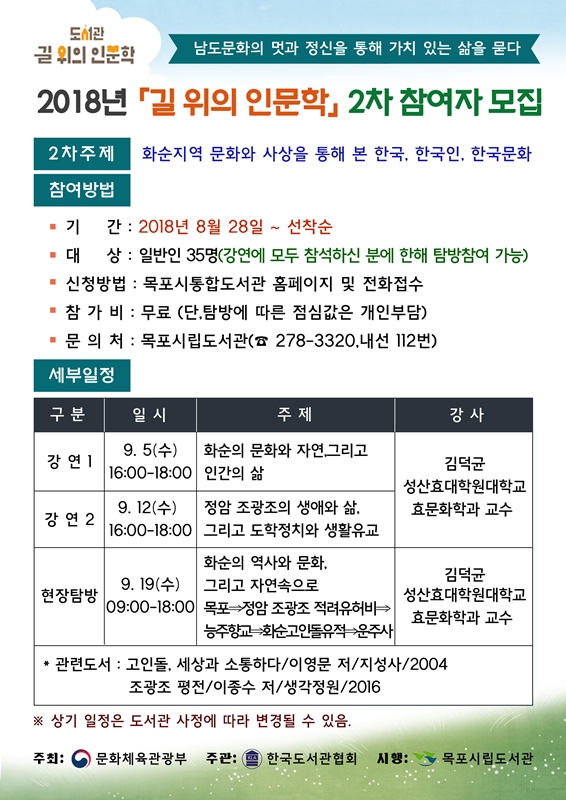 교육소개이미지