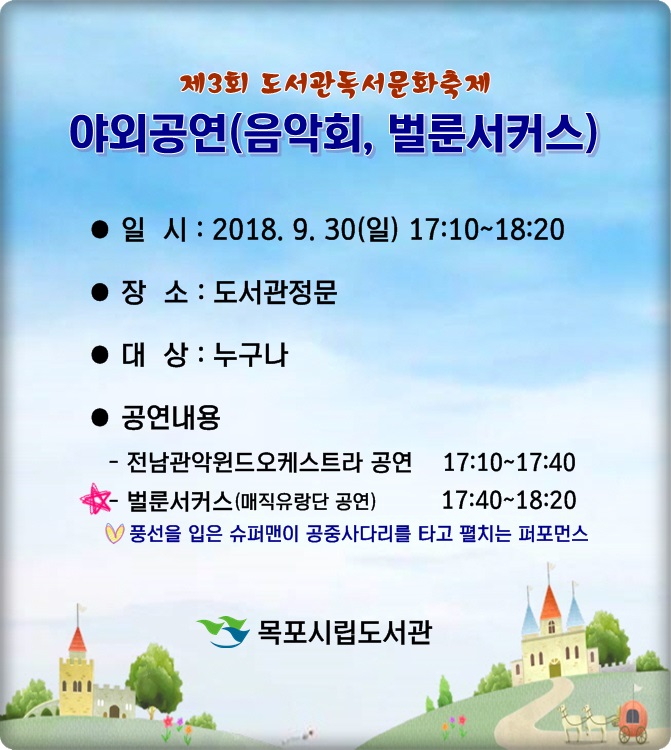교육소개이미지