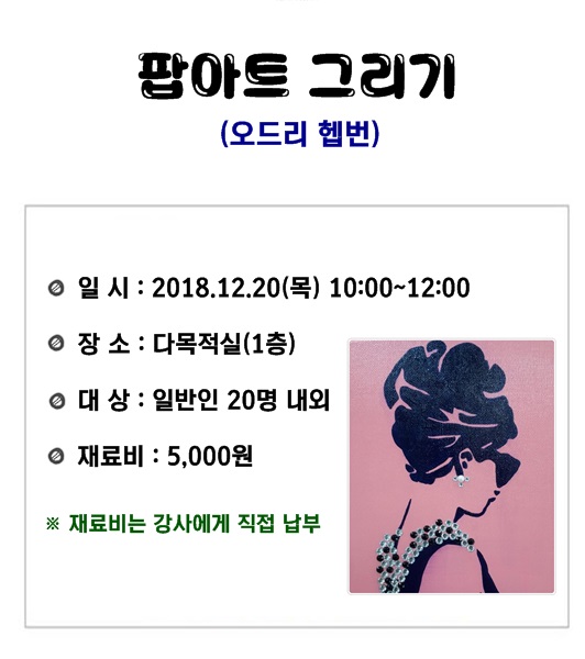 교육소개이미지
