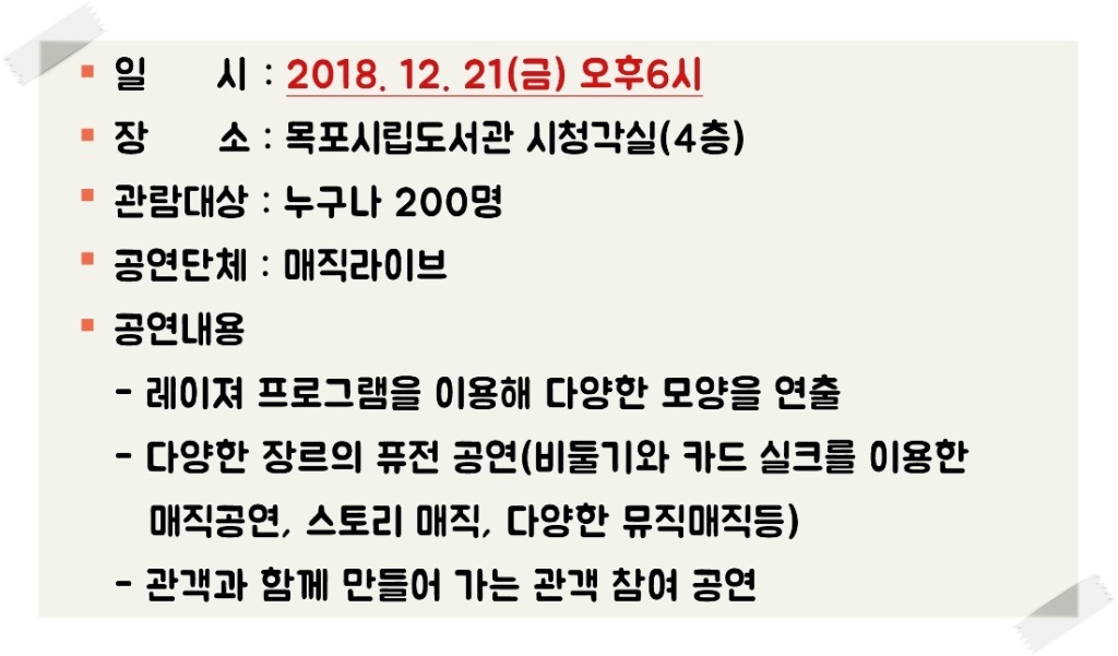 교육소개이미지