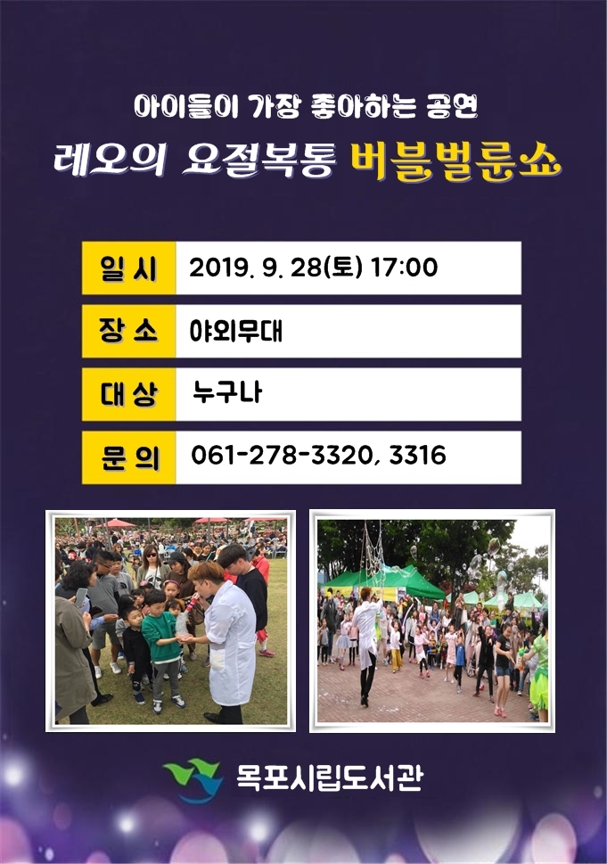 교육소개이미지