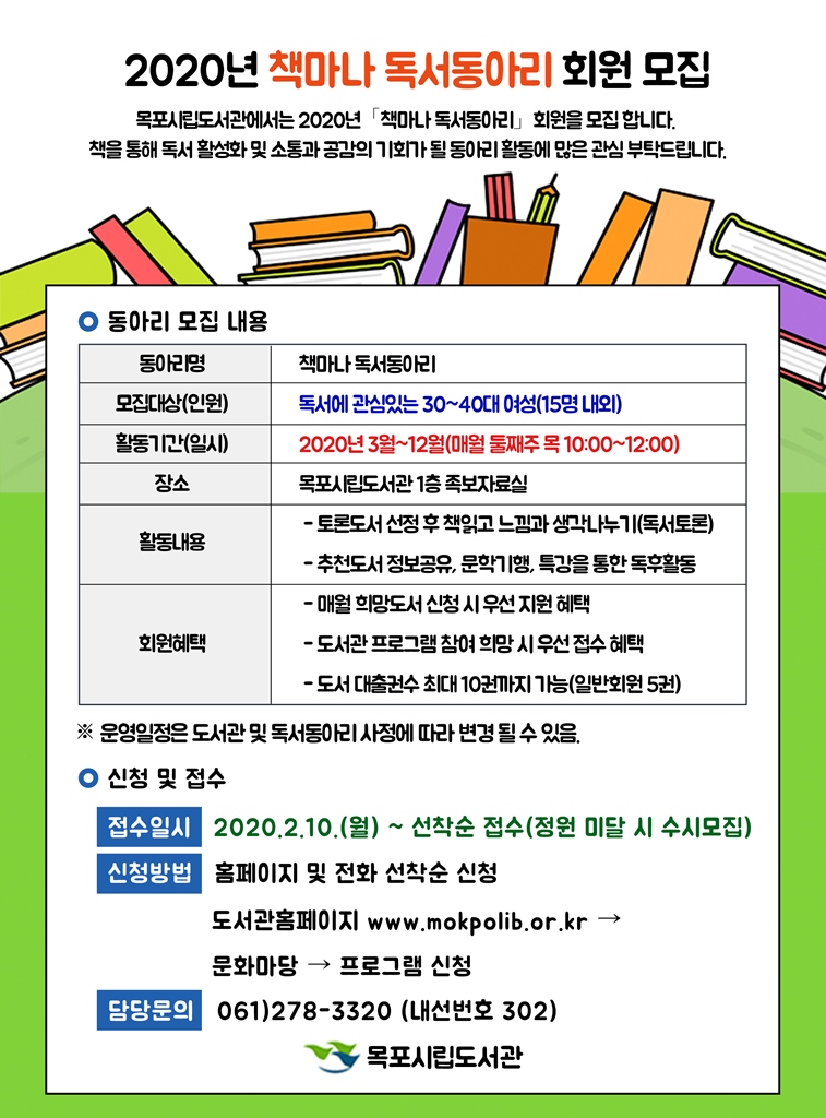 교육소개이미지