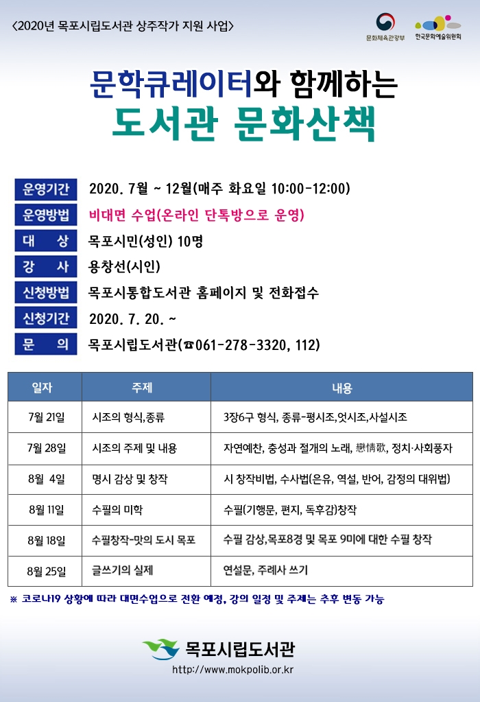 교육소개이미지