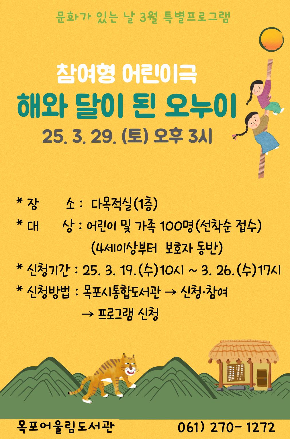 교육소개이미지
