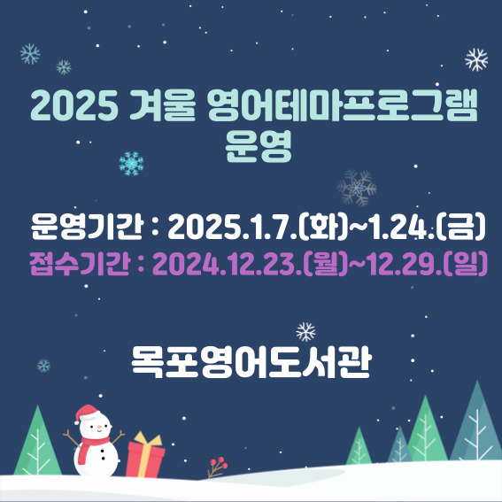 교육소개이미지