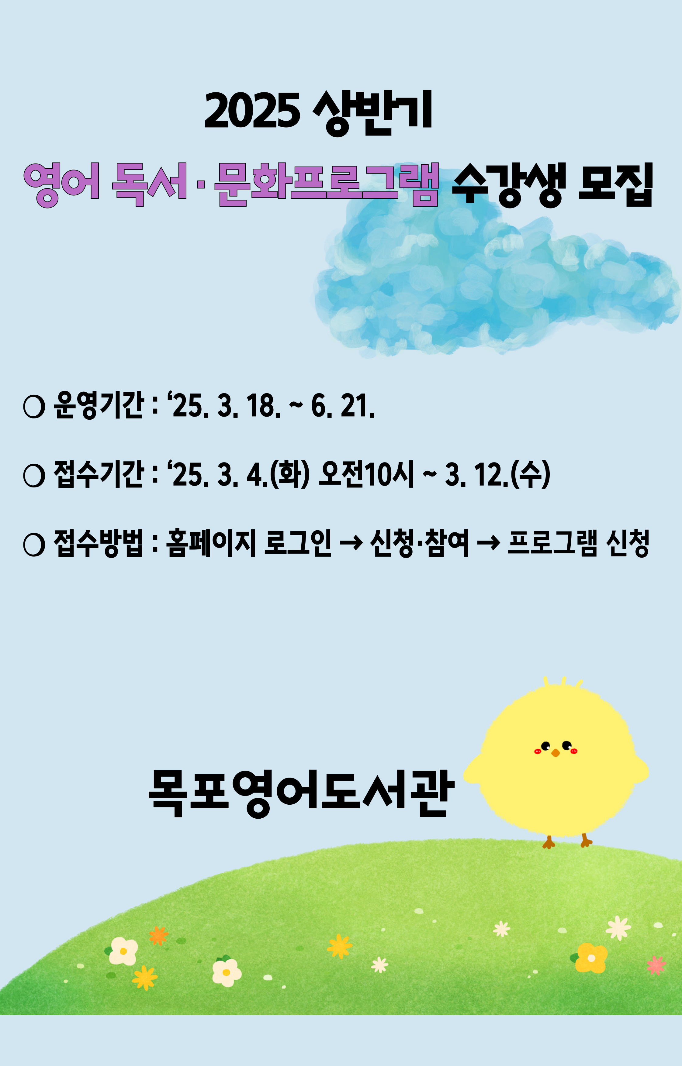 교육소개이미지