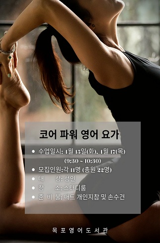 교육소개이미지