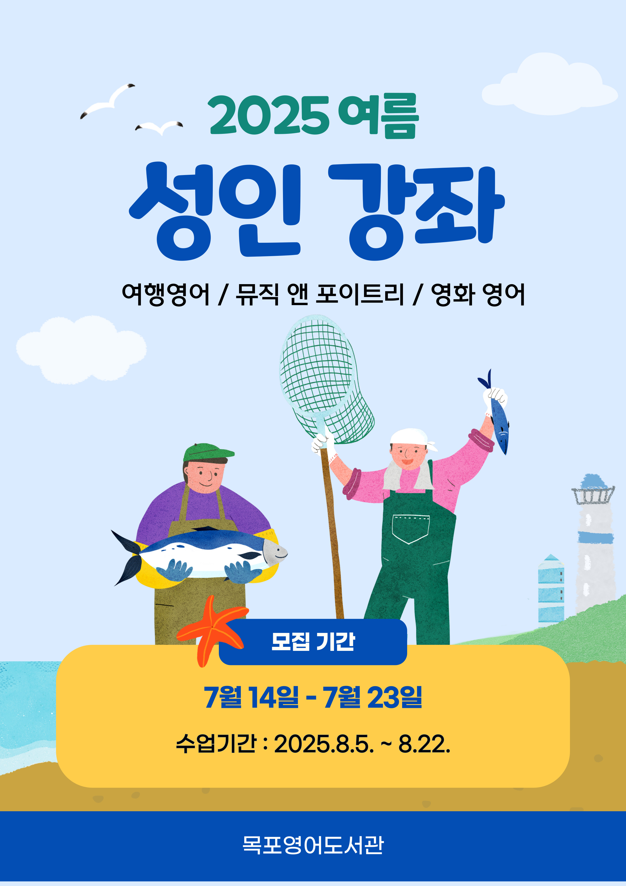 교육소개이미지