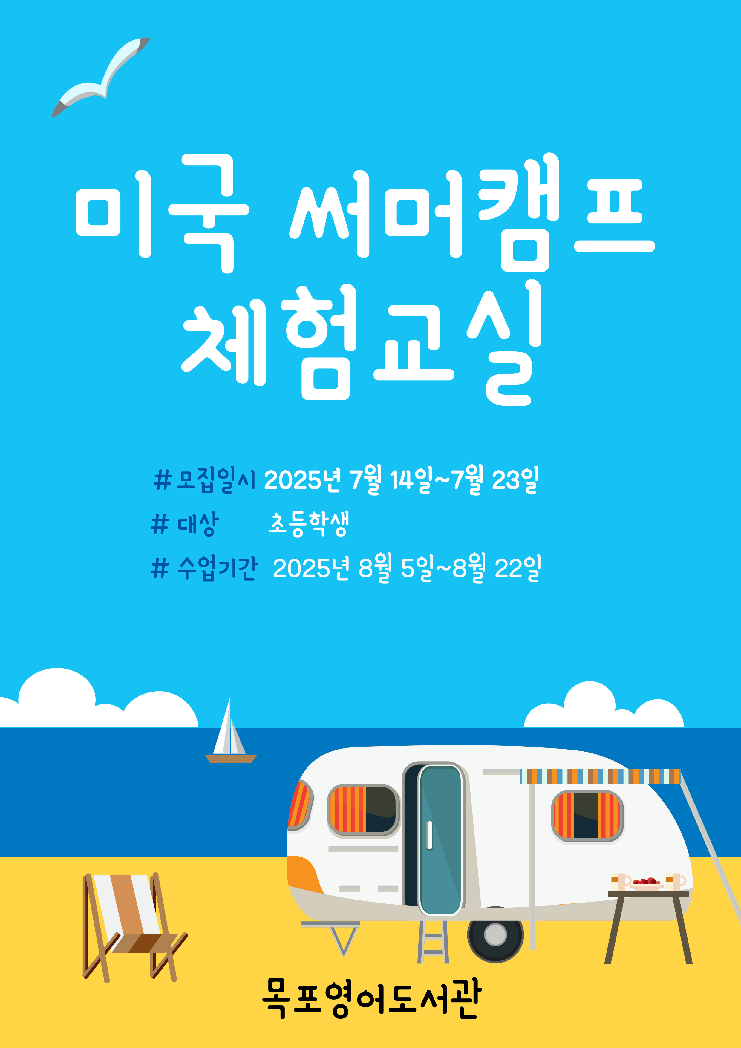교육소개이미지