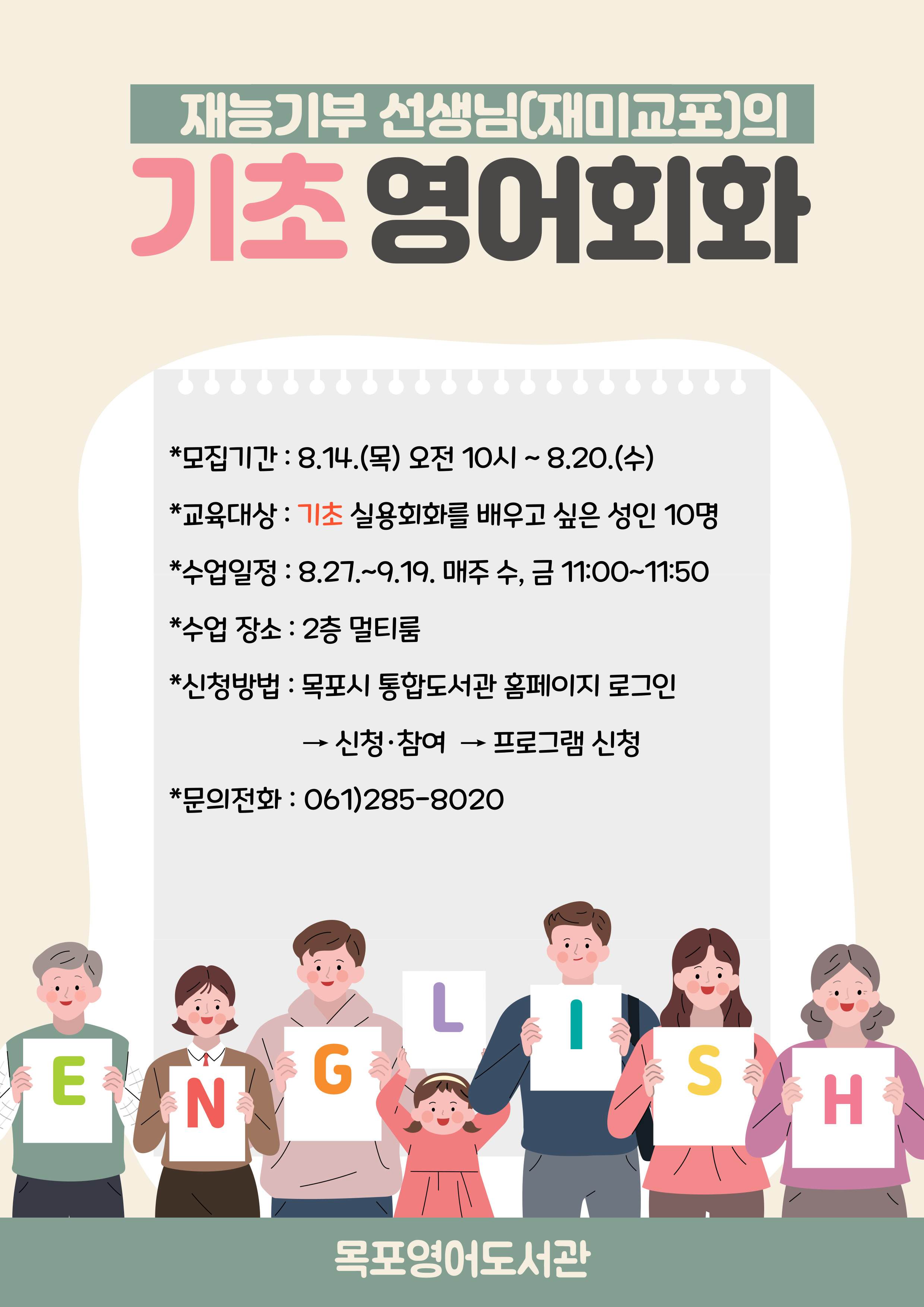 교육소개이미지
