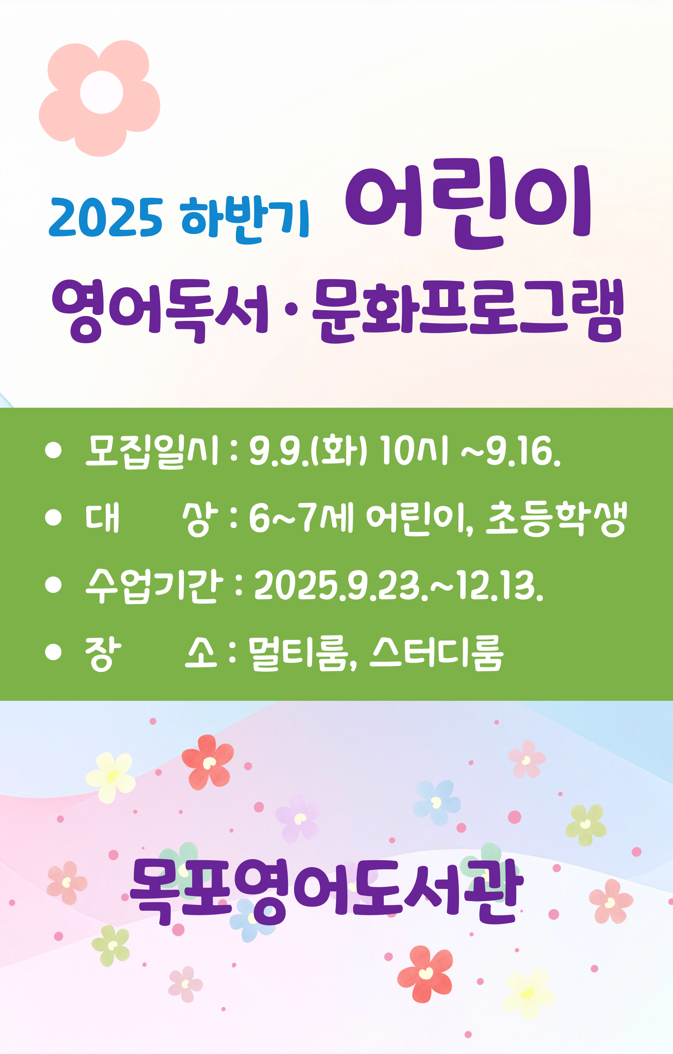 교육소개이미지