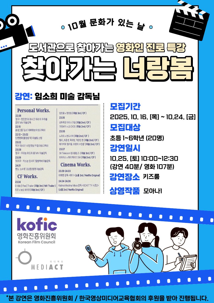 교육소개이미지