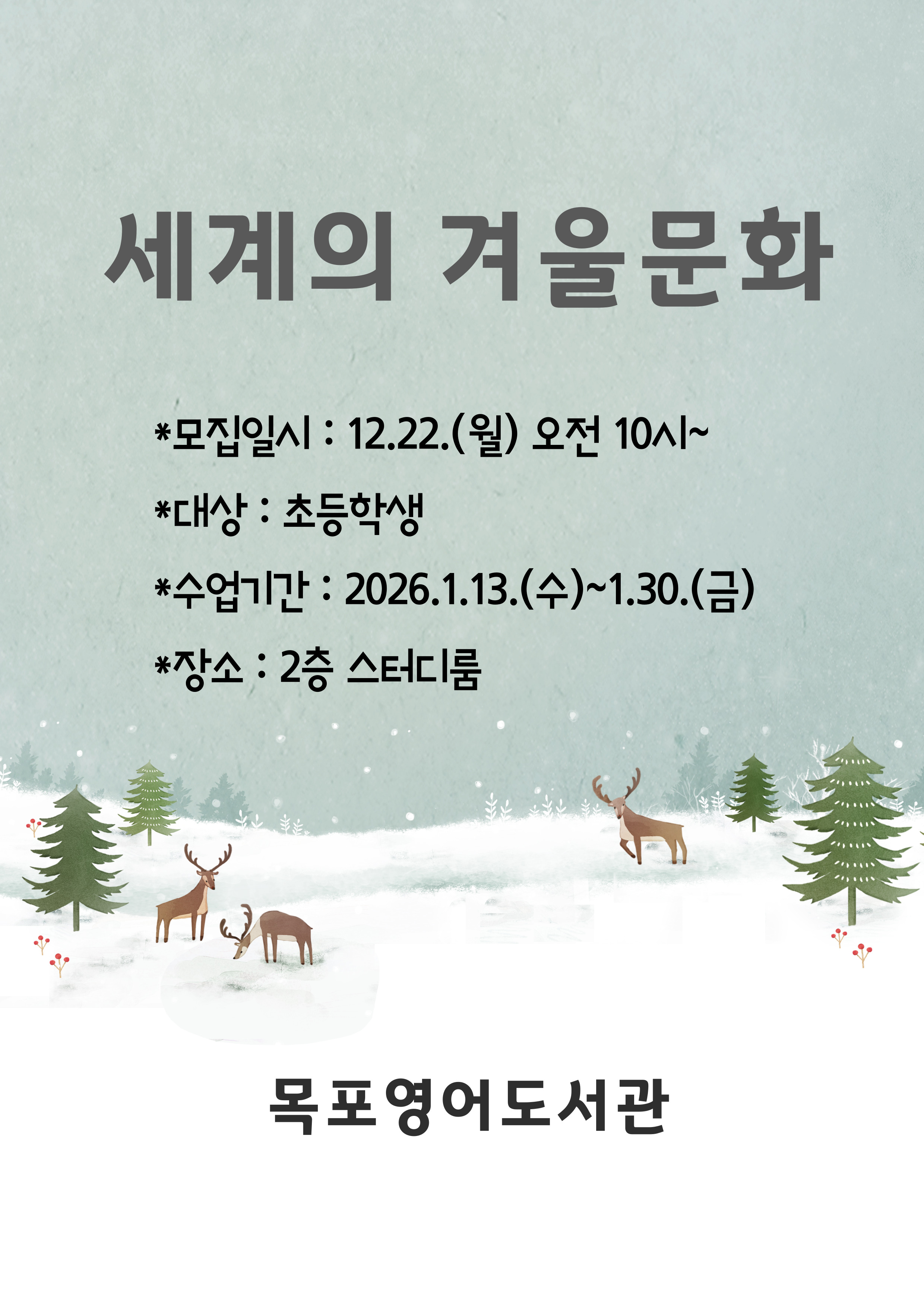 교육소개이미지