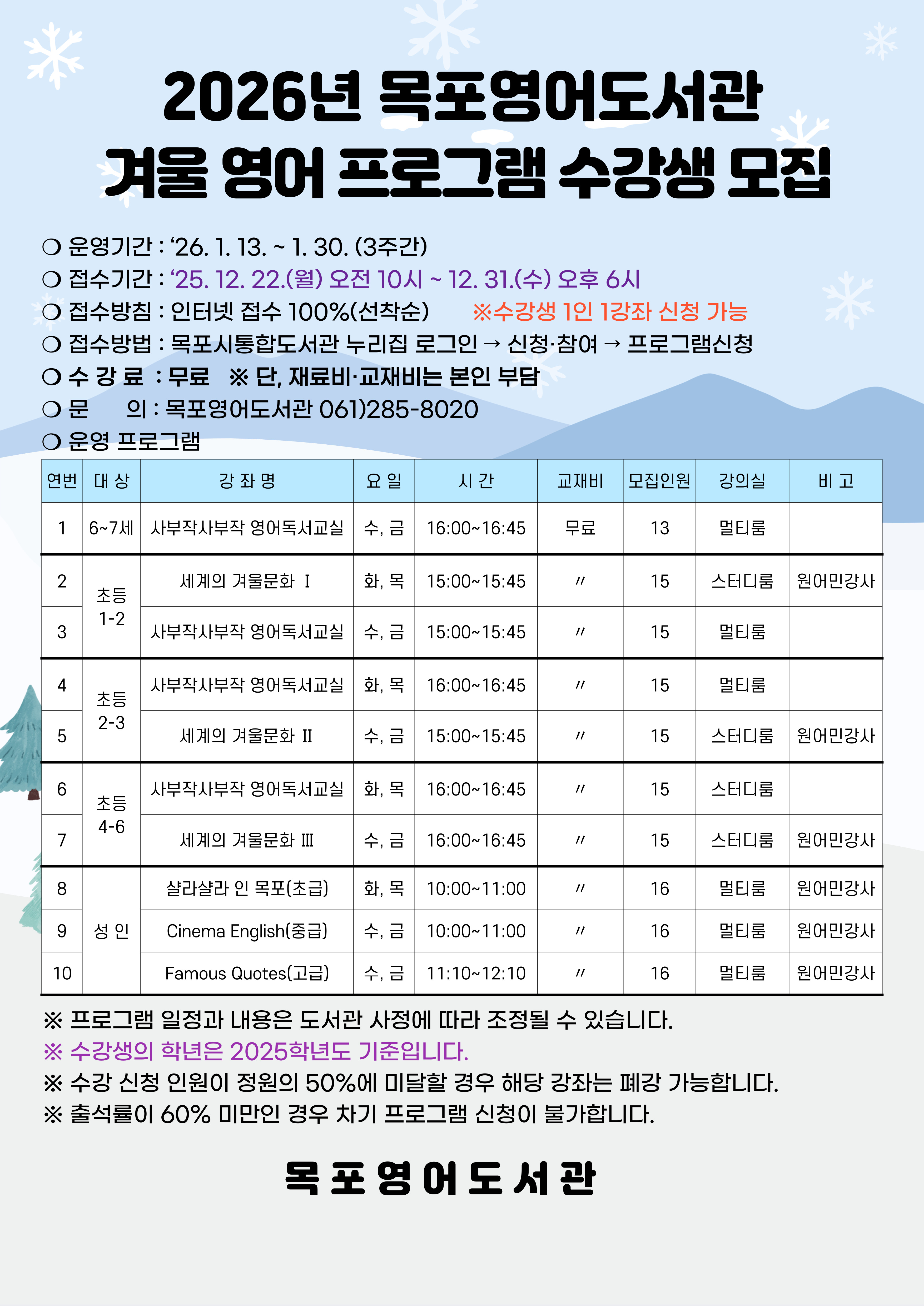 교육소개이미지