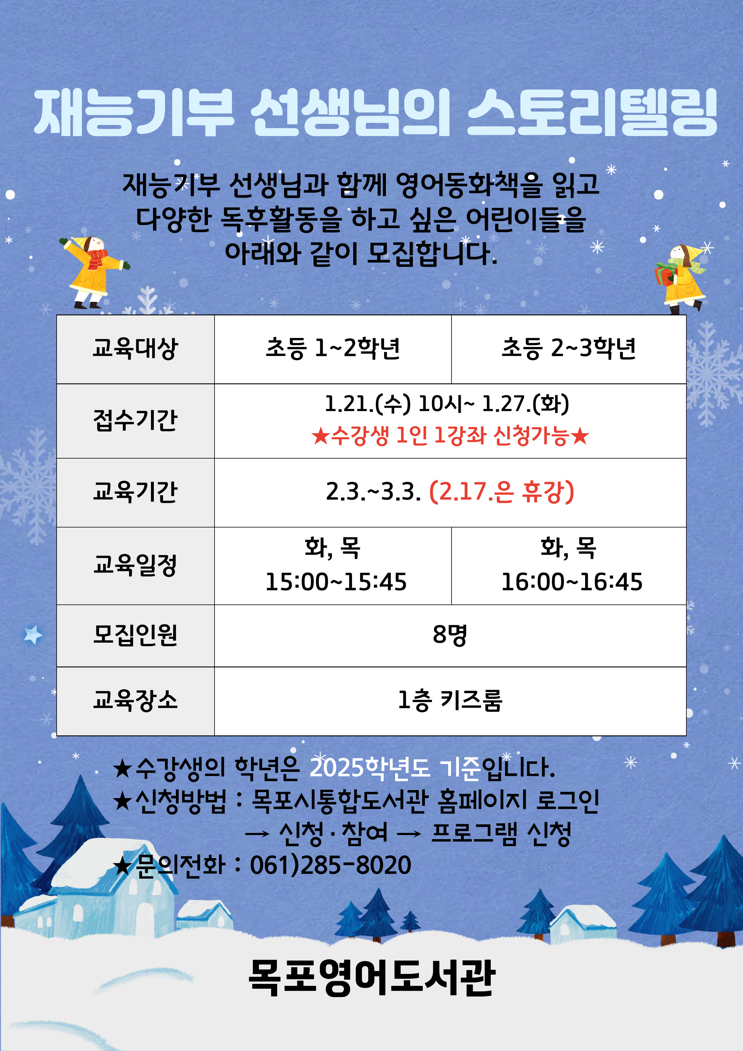교육소개이미지
