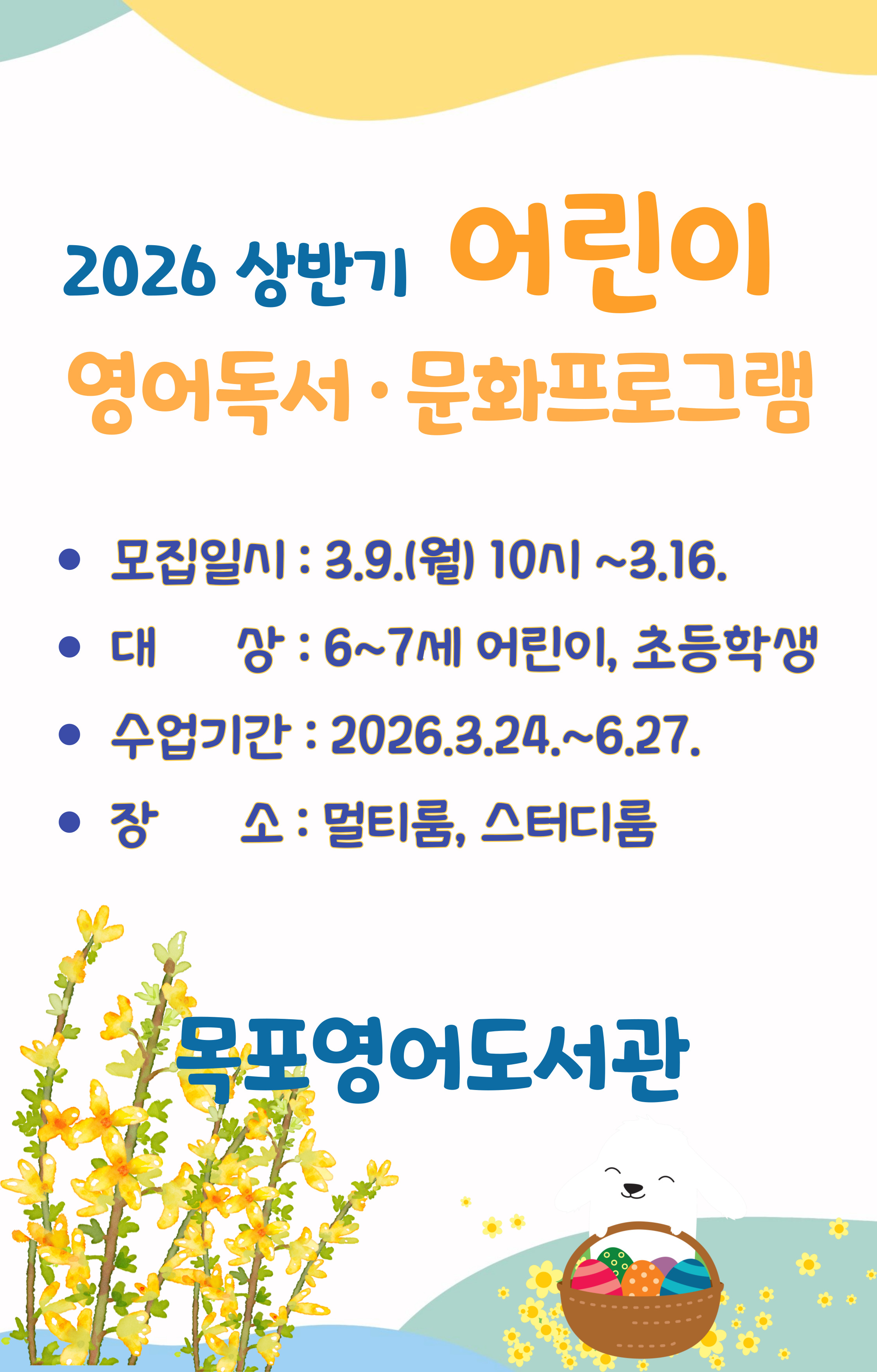 교육소개이미지