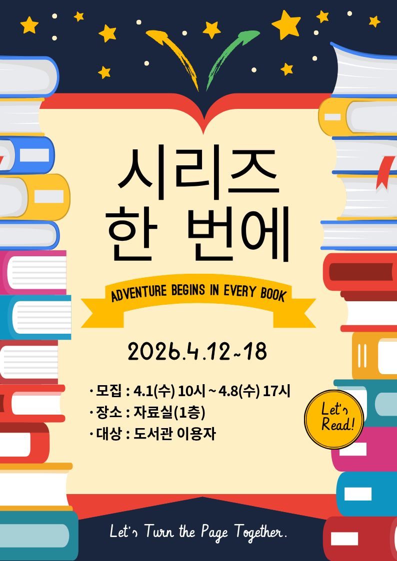 교육소개이미지