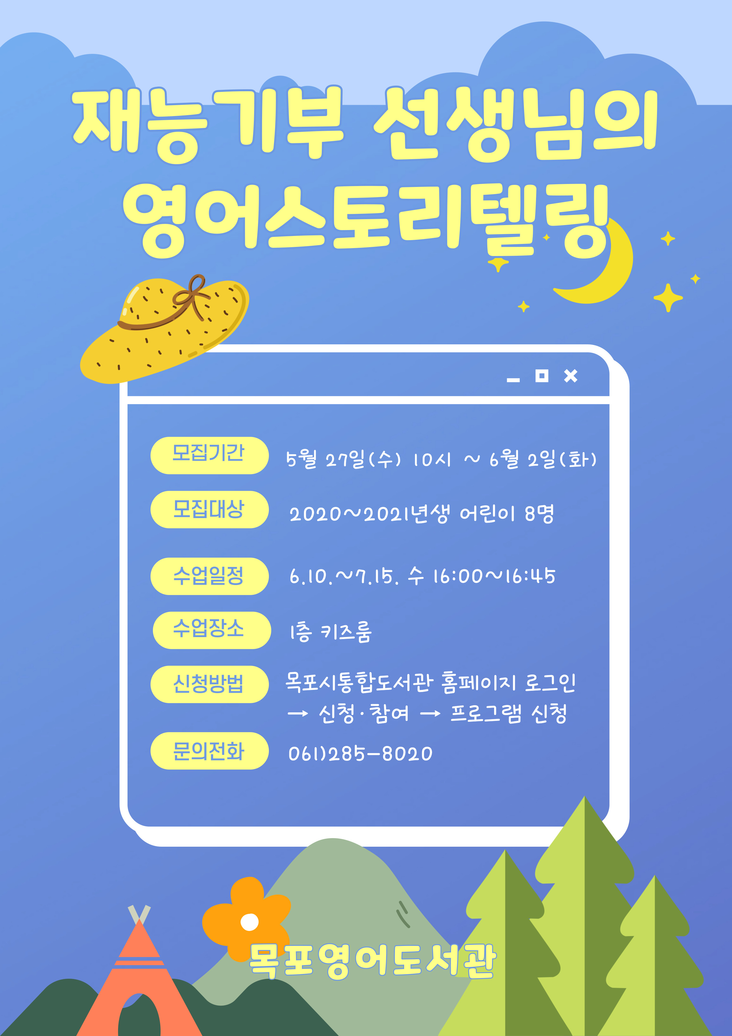 교육소개이미지