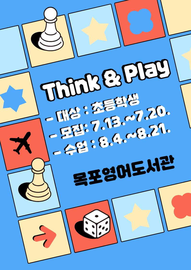 교육소개이미지