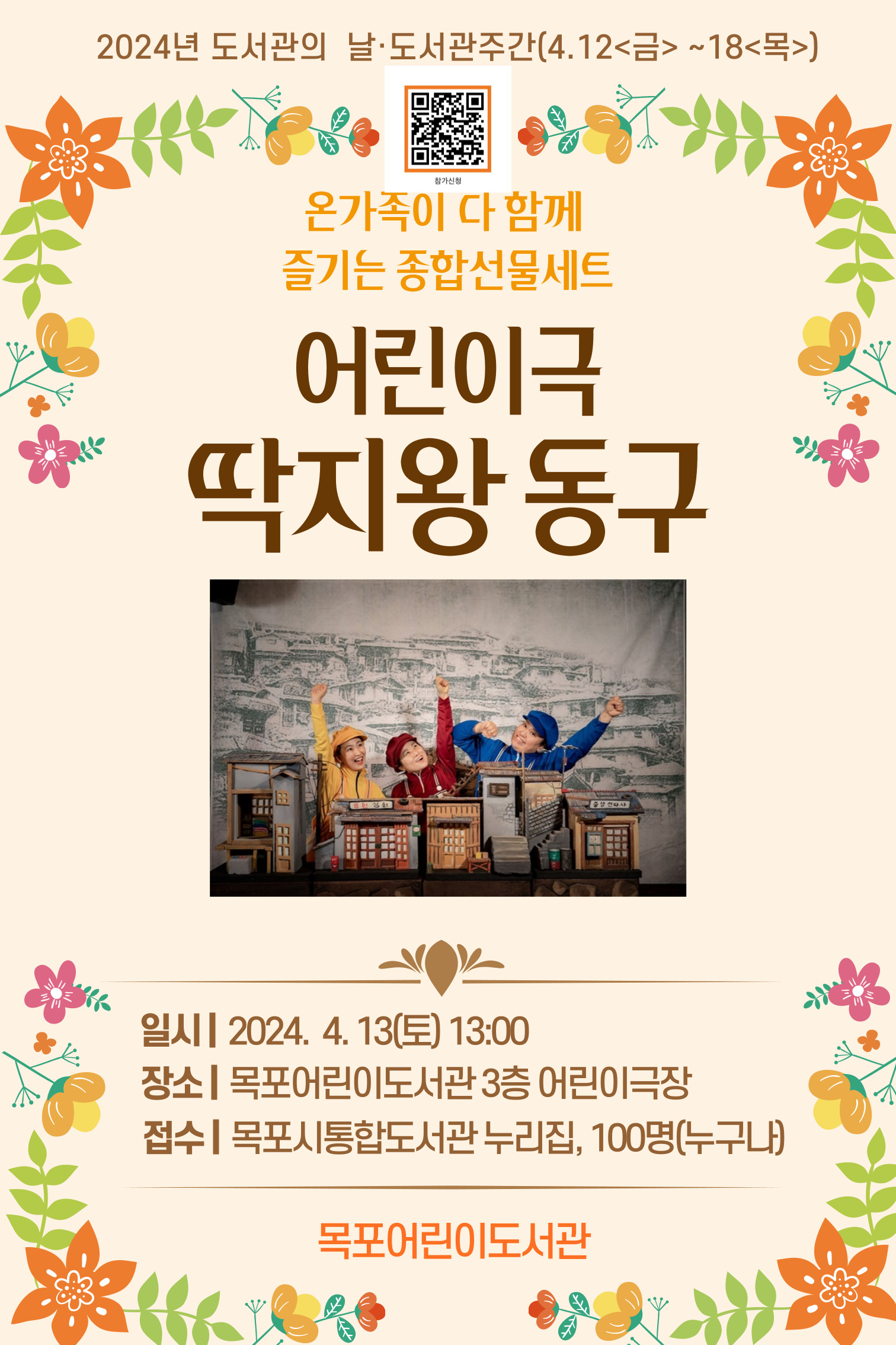 교육소개이미지