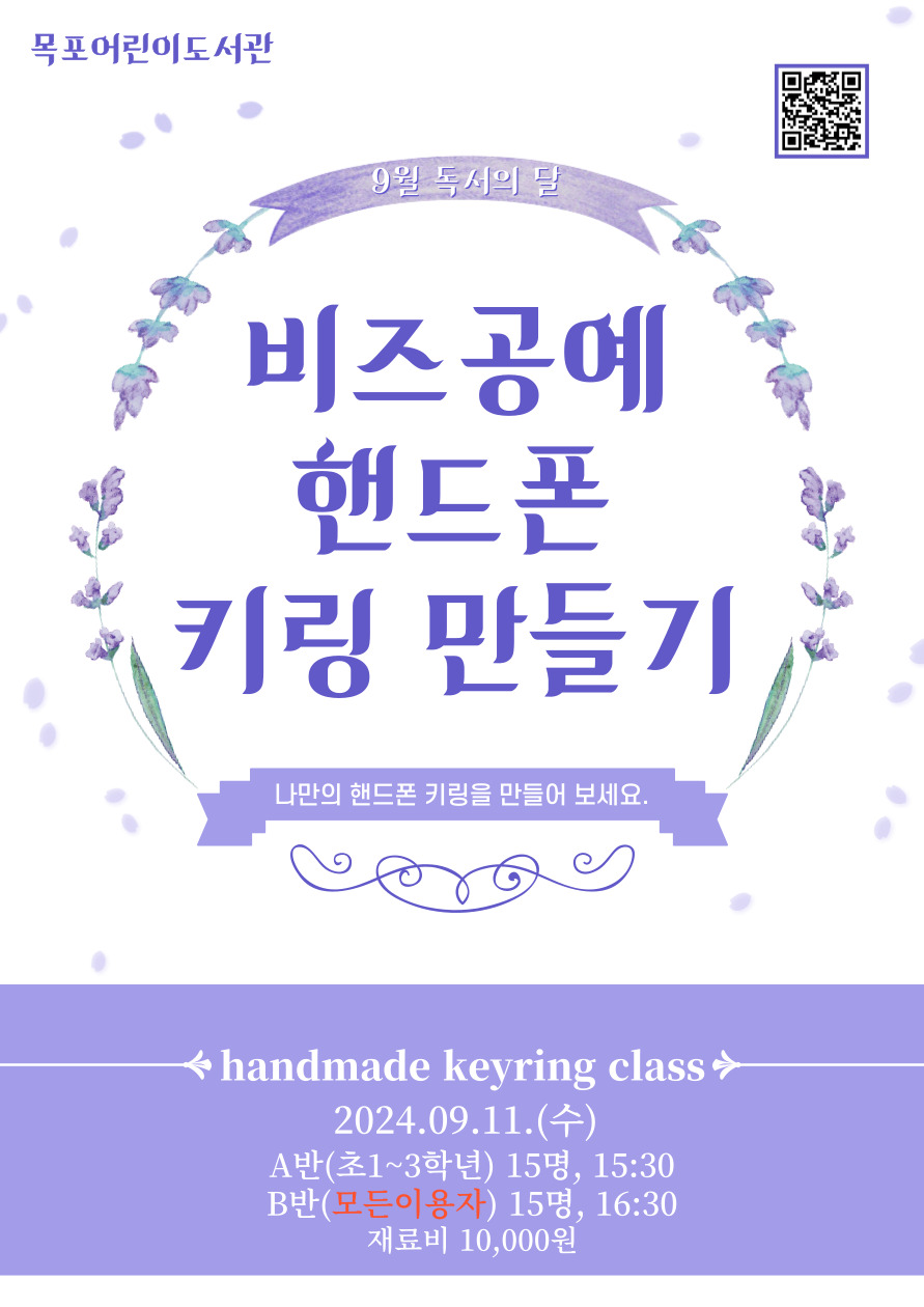 교육소개이미지