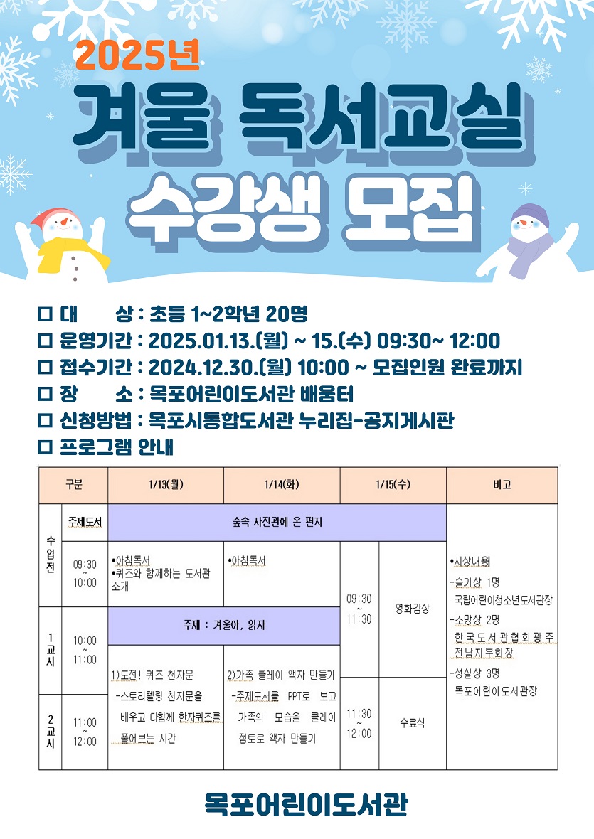 교육소개이미지